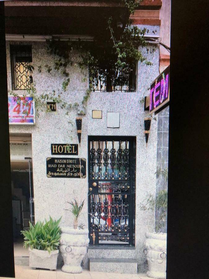 Riad Dar Mesouda Ταγγέρη Εξωτερικό φωτογραφία